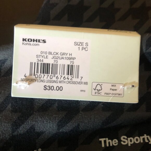 SO Sporty High Rise Crossover Leggings Womens Size Small Black Gray Comfy NEW - Picture 3 of 9